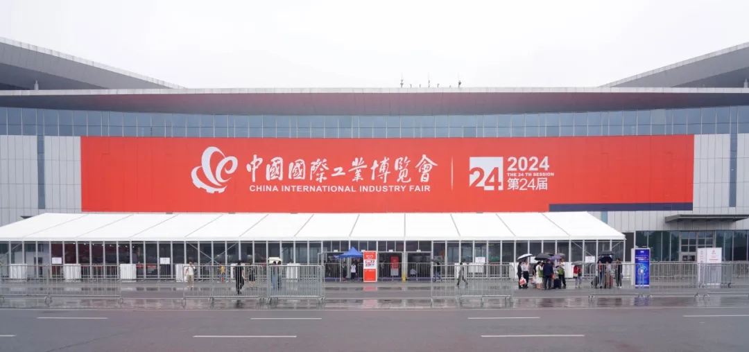 2024上海工博會 | 太全面了，對智能制造的理解更進一步！